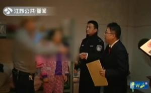 蘇州:法院深夜抓老賴(lài)44人被拘傳