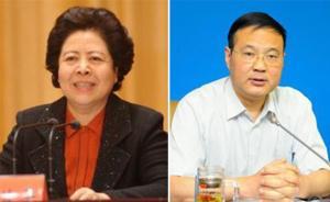 山西省委原常委胡蘇平、原副省長劉杰當(dāng)選省人大常委會副主任