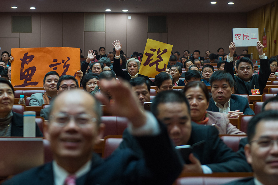 5.委員們各出奇招爭取發(fā)言。2