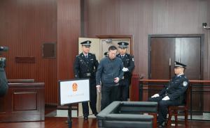 武鋼原黨委書記、董事長(zhǎng)鄧崎琳受審：被控受賄5539萬余元