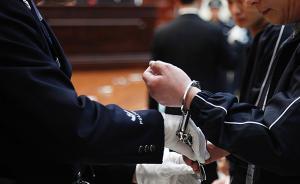 安徽省作协副主席王明韵涉嫌强奸已被批捕，官方称会依规处理