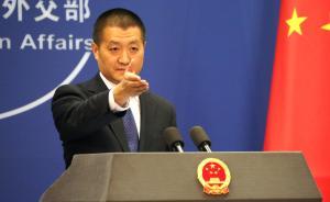 外交部：南蘇丹沖突雙方已宣布?；?，局勢仍比較復雜嚴峻