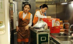 人民日报刊文：热议15元盒饭断供，是忧虑普惠性产品消失