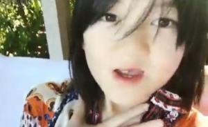 王菲之女李嫣“重出江湖”