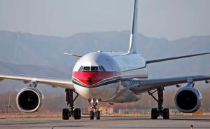 江蘇率先出臺(tái)民用航空條例，強(qiáng)調(diào)產(chǎn)業(yè)發(fā)展要“適度超前”