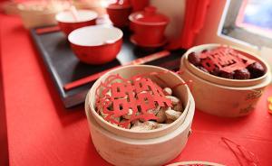 媒體：貴州凱里“復(fù)婚再婚不能辦酒”是一種歧視