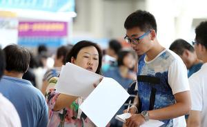 人民日報：“特殊類型招生”收緊并非讓選才之路“越走越窄”