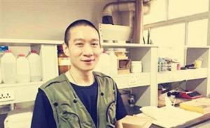 韩春雨提交基因编辑新数据，《自然》：调研后再定下一步行动