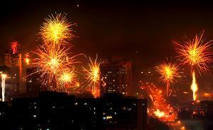 北京春节期间如遇空气重污染天气，禁止燃放烟花爆竹