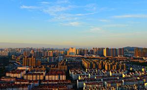 苏州出台去库存新政，允许部分商办项目有条件转为住宅