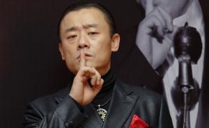 美媒：周立波美国长岛被捕，车上搜出枪支和古柯碱