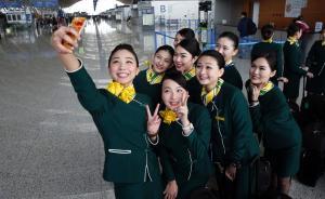 上海市市长应勇：望沪台交流能在“九二共识”基础上不断发展