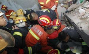 南漳一酒店背后山體崩塌已致兩人死亡，被困人員名單公布