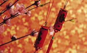 春節(jié)花卉與果盒