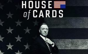 《紙牌屋》五月回歸！新預(yù)告暗示美國前景悲觀