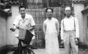 上海書(shū)評(píng)丨拍場(chǎng)一瞥：沈從文未刊信札