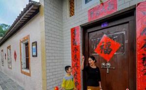 中國(guó)首個(gè)村級(jí)區(qū)塊鏈創(chuàng)新聯(lián)盟在海南文昌成立