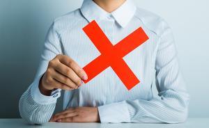 眾泰汽車因“山寨”賺足眼球，但2016年實際銷量未達目標