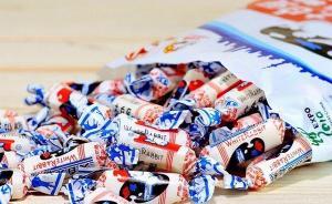 這些才是經(jīng)典上海年味，讓你嘗到童年的味道