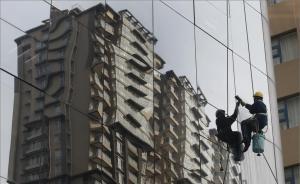 中國(guó)房地產(chǎn)投資價(jià)值將顯著下降