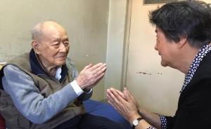 几小时之差，全球互联网之父温特·瑟夫与周有光未能相见