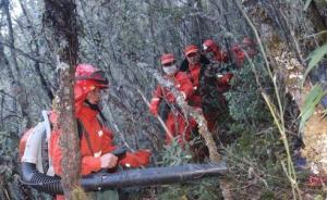 云南玉龍森林火災搶險已投入兩千余人，警方懸賞尋找肇事者