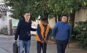 一公安部A級(jí)通緝令在逃人員鄭州落網(wǎng)，四省入室盜竊百余起