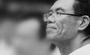 刘晓光追思会:他是最老的老炮