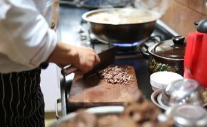 年夜飯請大廚上門靠譜嗎？運(yùn)營商：私廚的服務(wù)和安全仍是難點(diǎn)