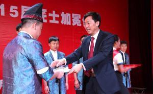 “藍(lán)領(lǐng)”成“金藍(lán)領(lǐng)”，云南一技師學(xué)院創(chuàng)技士、匠士加冕制度