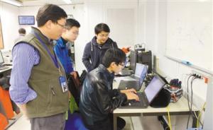 暗物质卫星团队：“悟空”超额达标，已收集19亿个粒子数据