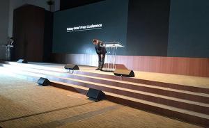 三星：Note7爆炸根源在電池，部分電芯沒用絕緣膠帶