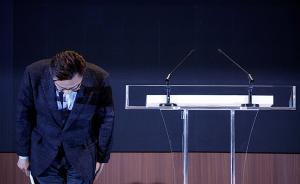 三星再為Note7致歉中國消費者：溝通不暢致雙重標(biāo)準(zhǔn)困惑