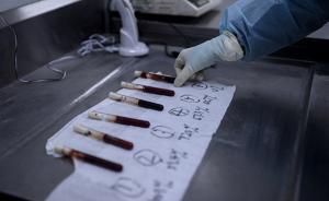 DNA、人像技術等高科技助力，江蘇去年414起命案全偵破