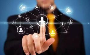 高校“智库热”的坏处