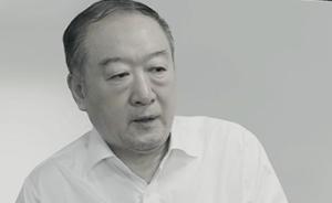全國(guó)政協(xié)原副主席蘇榮一審被判無(wú)期徒刑，剝奪政治權(quán)利終身