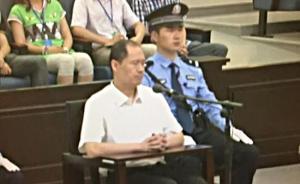 周滨安排下属非法经销危险化学品逾千吨，空头交易获利10万