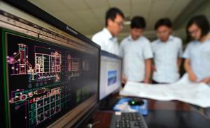 李克強(qiáng)：推進(jìn)顛覆性技術(shù)創(chuàng)新，啟動(dòng)量子通信等重大科技項(xiàng)目