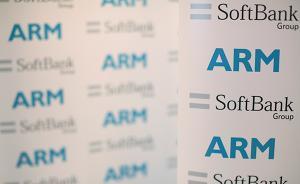 孙正义这次会下错注吗？软银收购ARM后股价跌逾13%