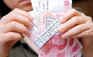 大學(xué)畢業(yè)生月工資160元，僭越了最低工資的法律底線