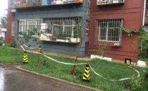 北京一3歲半女童15層樓墜亡，鄰居稱事發時老人外出買菜