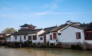 被将近1个亿的大红包砸中，苏州枫桥街道万户动迁农民获分红