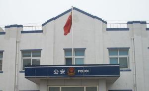 北京20家境外NGO獲頒登記證書，省級(jí)登記窗口均已開放