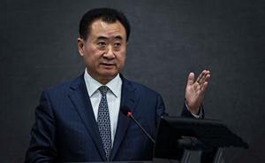 王健林的第1000家海外電影院：9.3億美元買(mǎi)下北歐院線