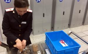 高铁自助售票机背后的“女汉子”们：每天和几万枚硬币较劲