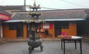 江苏一尼姑庵“撤销”背后暗战：寺庙账务被称多年不受管理