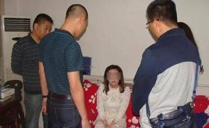 龐紅衛(wèi)孫琪非法經(jīng)營(yíng)疫苗案宣判：分別獲刑19年和6年