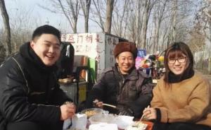 河北大学生情侣两个月坚持为修鞋师傅送午餐：会坚持下去