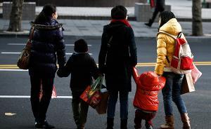 中青报：不能改善制约生育意愿的社会条件，顾虑就无法解除