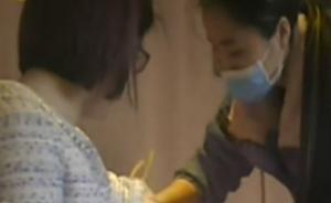 女记者“滴血验子”：未孕验出怀女胎